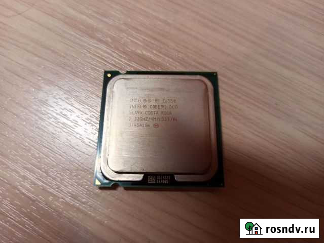 Процессор Intel Core 2 Duo E6550 Белгород - изображение 1