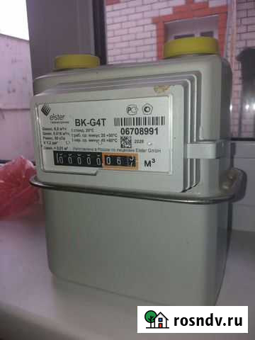 Газовый счетчик Курск - изображение 1