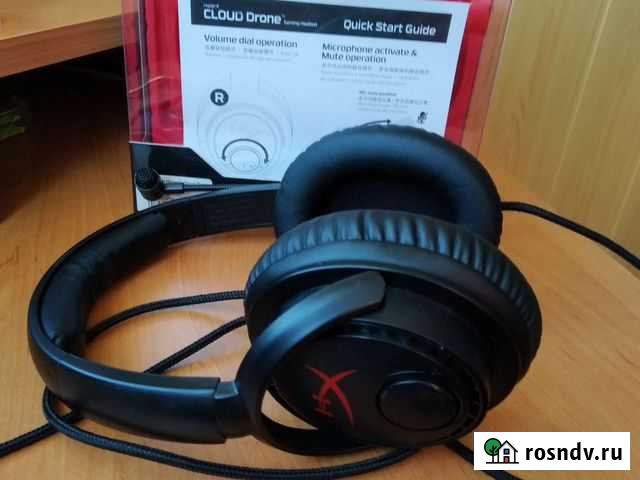 Наушники игровые HyperX Cloud Drone Ялта - изображение 1