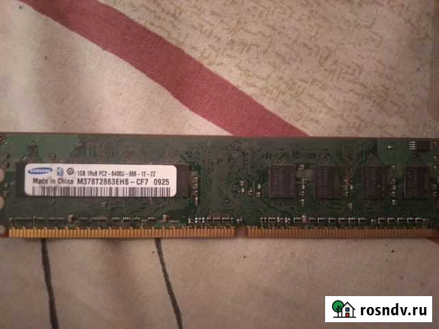 Оперативная память DDR2 1gb Уссурийск - изображение 1