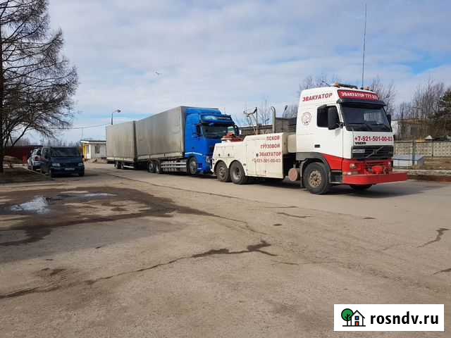 Грузовой эвакуатор Псков - изображение 1