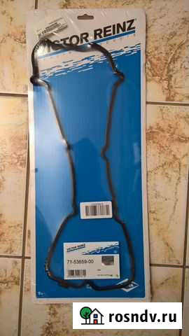 Прокладка клапанной крышки Nissan Murano 3,5 Ярославль - изображение 1