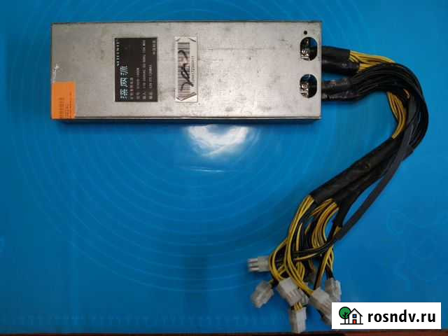 Блок питания G1029-1600w. Гарантия Пермь - изображение 1