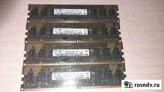 Оперативная память ddr2 1gb Саратов