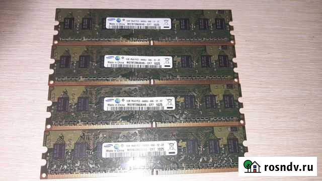 Оперативная память ddr2 1gb Саратов - изображение 1