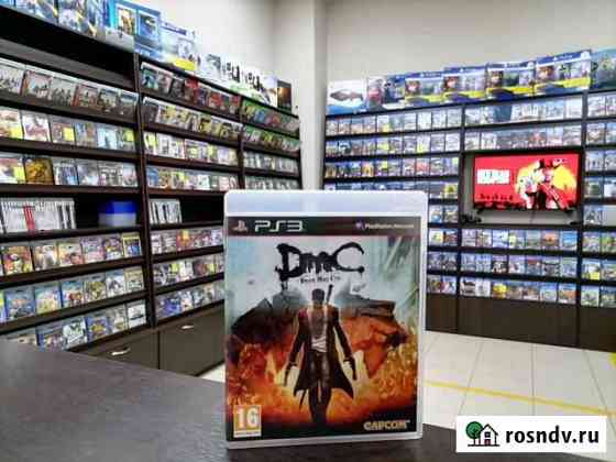 Devil may Cry PS3 Иваново