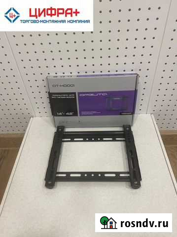 Кронштейн для телевизора OT-HOD01 (на стену) Ижевск - изображение 1