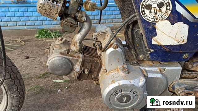 Мопед альфа Симоненко - изображение 1