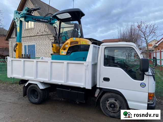 Мини-экскаватор Kubota RX305, 2015 Краснодар - изображение 1