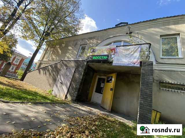 Сервисный центр по ремонту цифровой техники Семенов - изображение 1