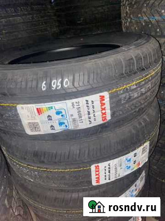 Maxxis Bravo HP-M3 215/60 R17, 1 шт Горно-Алтайск - изображение 1