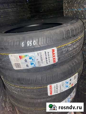 Maxxis Bravo HP-M3 215/60 R17, 1 шт Горно-Алтайск - изображение 1