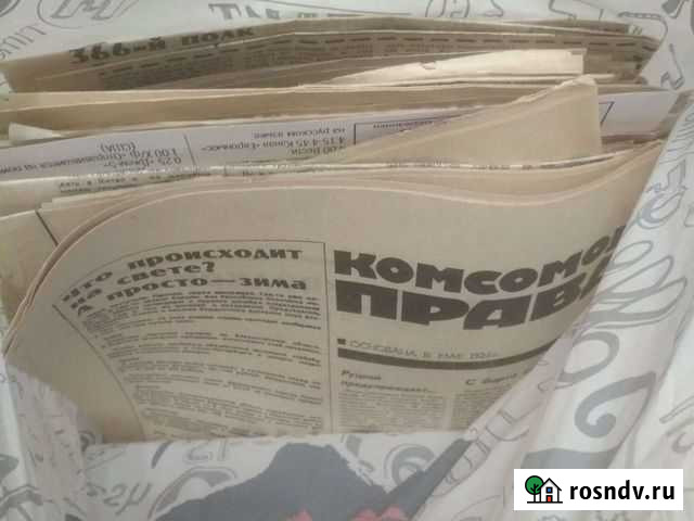 Старые газеты 90ых годов Березники - изображение 1