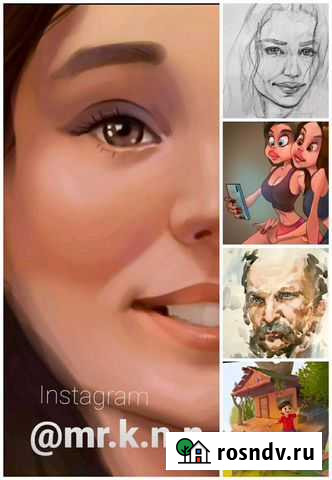 Графический планшет Володарский - изображение 1