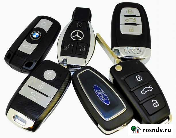 Изготовление автоключей Краснодар - изображение 1