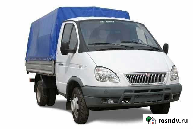 Грузовое такси Ступино - изображение 1