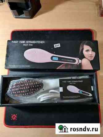Расческа-выпрямитель Fast Hair Straightener. Новая Ярославль