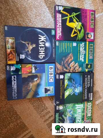 Dvd диски Балашиха - изображение 1