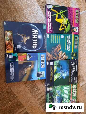Dvd диски Балашиха - изображение 1