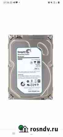 Жесткий диск hdd seagate 3 TB Екатеринбург