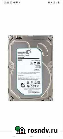 Жесткий диск hdd seagate 3 TB Екатеринбург - изображение 1