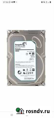 Жесткий диск hdd seagate 3 TB Екатеринбург - изображение 1
