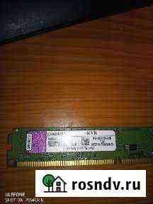 Оперативная память ddr3 2 gb 1333 Терновка