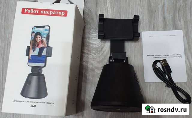 Штатив для блогеров 360 (с датчиком движения) Протвино - изображение 1