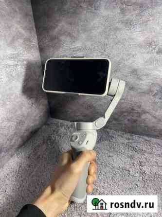 Стабилизатор для телефона dji Osmo 4 SE Екатеринбург