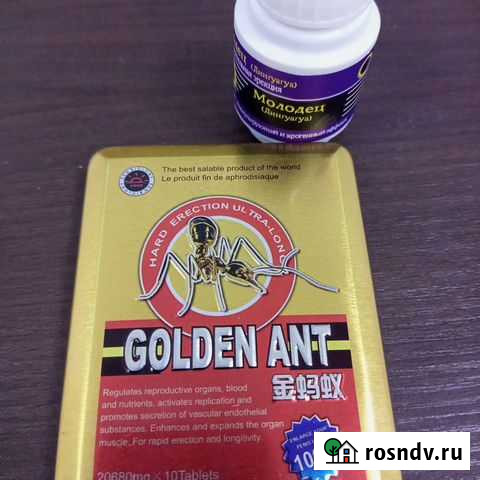 Ночной угодник, для Эрек,ции Тверь - изображение 1