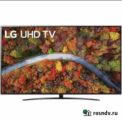 Телевизор LG 70UP81006LA Казань - изображение 1