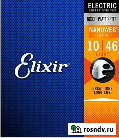 Струны для электрогитары Elixir 12052 nanoweb Иркутск - изображение 1