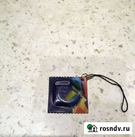 Брелок Contex Димитровград - изображение 1