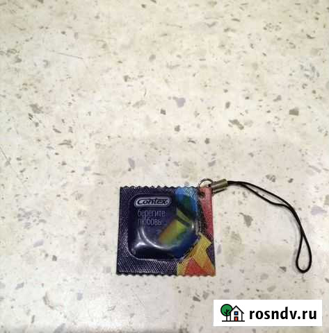 Брелок Contex Димитровград - изображение 1