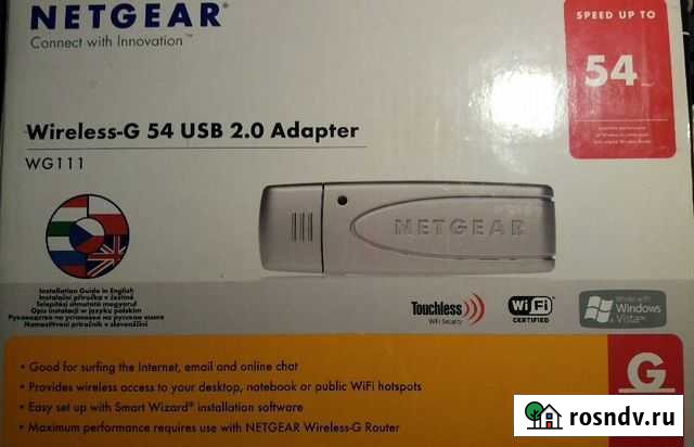 Адаптер wireless - g 54 usbv 2.0 adapter Переславль-Залесский - изображение 1
