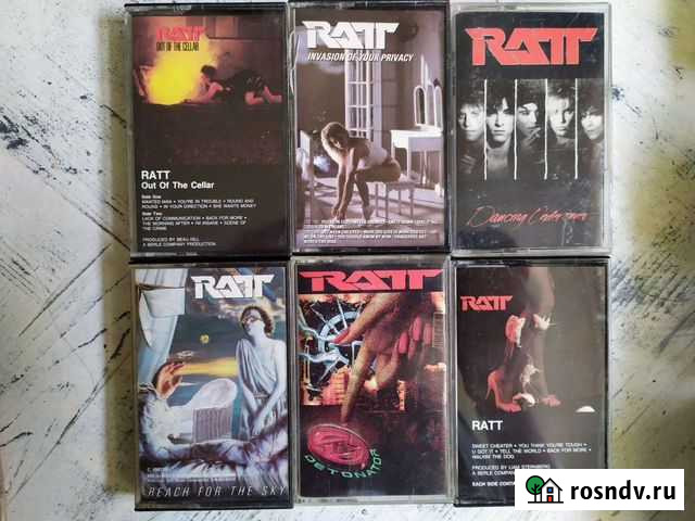 Весь Ratt лот 6 кассет США glam kiss motley crew P Москва - изображение 1