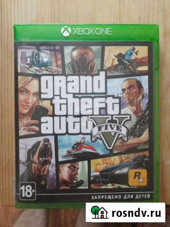GTA V xbox one Челябинск - изображение 1