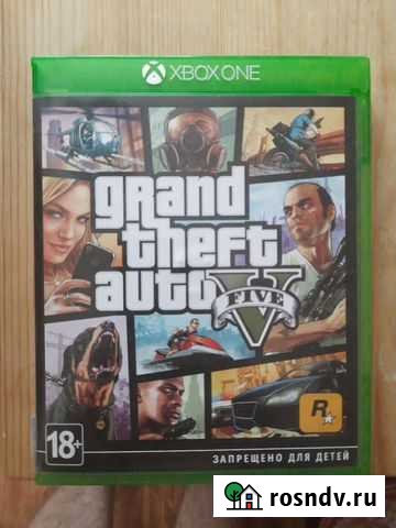 GTA V xbox one Челябинск - изображение 1