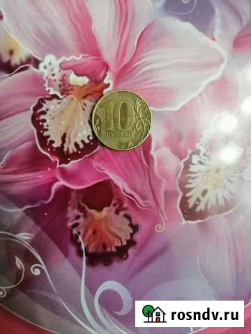 10 рублей 2012 года Самара - изображение 1