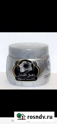 Крем-бальзам с черным тмином El Captain Ointment Махачкала - изображение 1