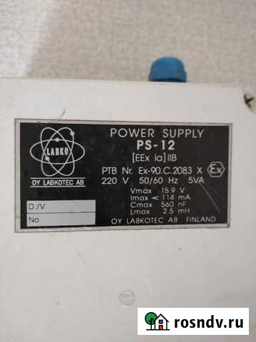 Блок питания 220/15.9 В Нижний Тагил - изображение 1