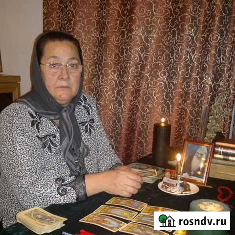 Гадание на картах таро, обучение Тюмень - изображение 1