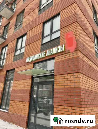 Продам готовый бизнес процедурный кабинет анализы Москва - изображение 1