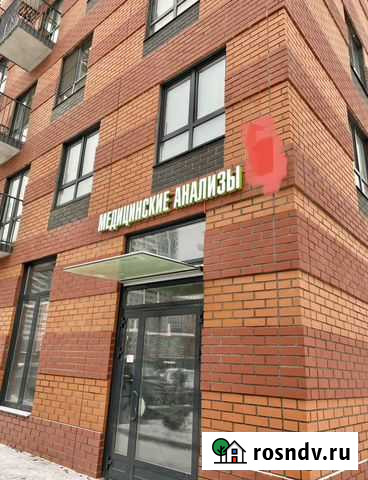 Продам готовый бизнес процедурный кабинет анализы Москва - изображение 1