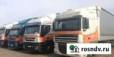 Грузоперевозки Астрахань - изображение 1