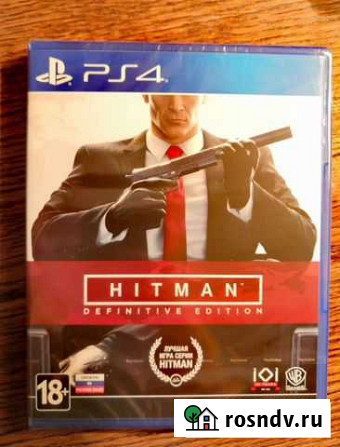 Hitman для PS4 Северодвинск - изображение 1