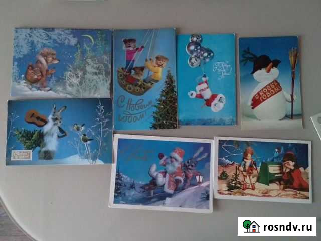 Открытки новогодние СССР Киров - изображение 1