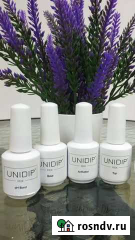 Маникюр дип-пудрой Чебоксары - изображение 1