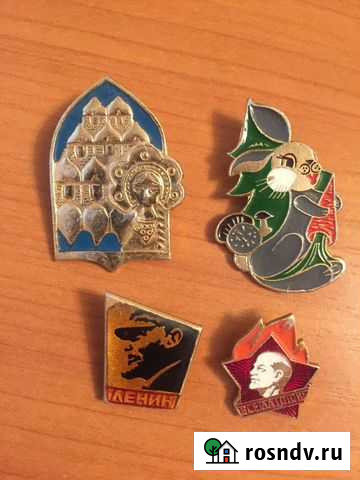 Значки СССР Нижний Новгород - изображение 1