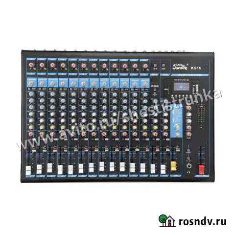 Soundking KG16 Микшерный пульт 16 каналов Доставка Волгоград